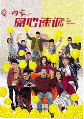 诡计设计分卷封面图