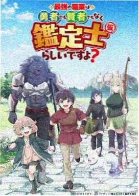 柯南动漫推理年表起点节点图
