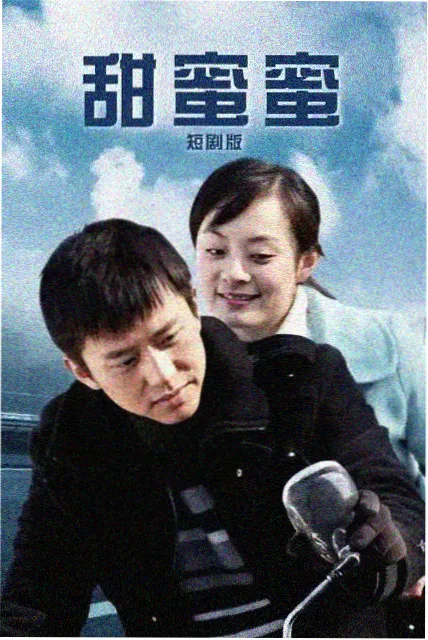 伏笔回收栏目配图